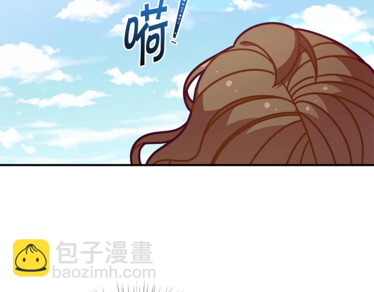 第52话 武侠之魂111
