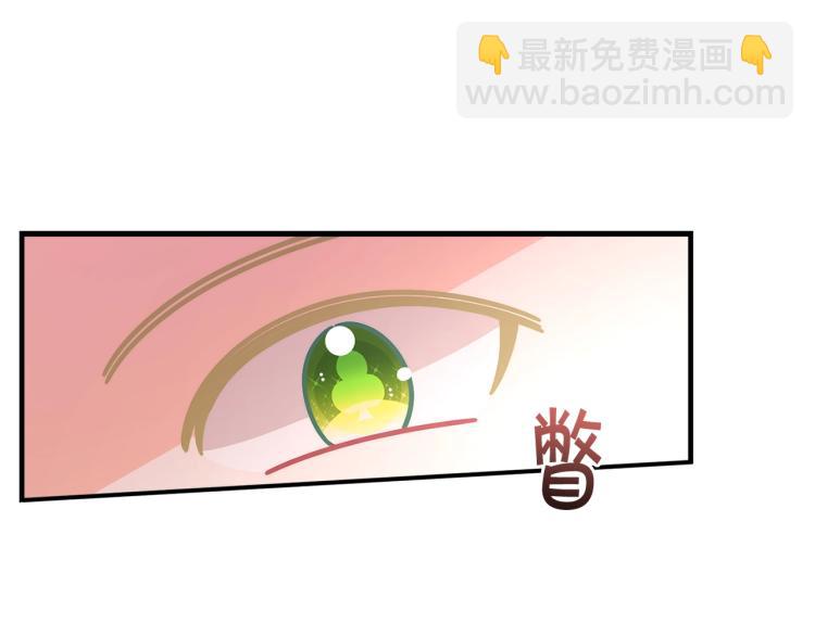 第52话 武侠之魂129