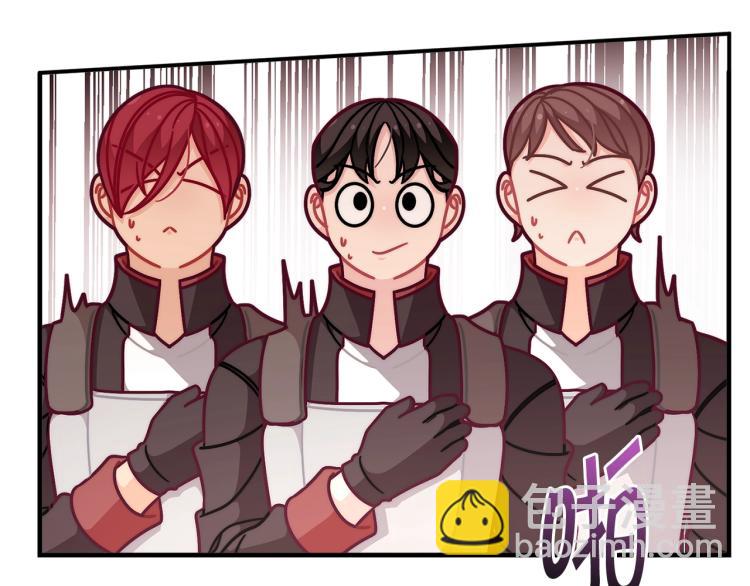 第52话 武侠之魂130