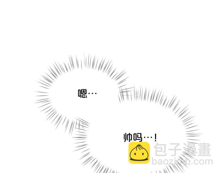 第52话 武侠之魂137