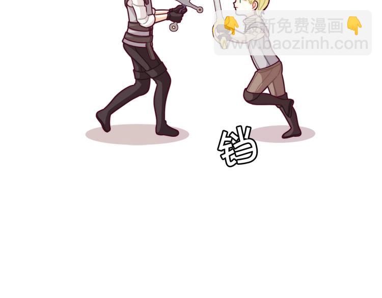 第52话 武侠之魂152