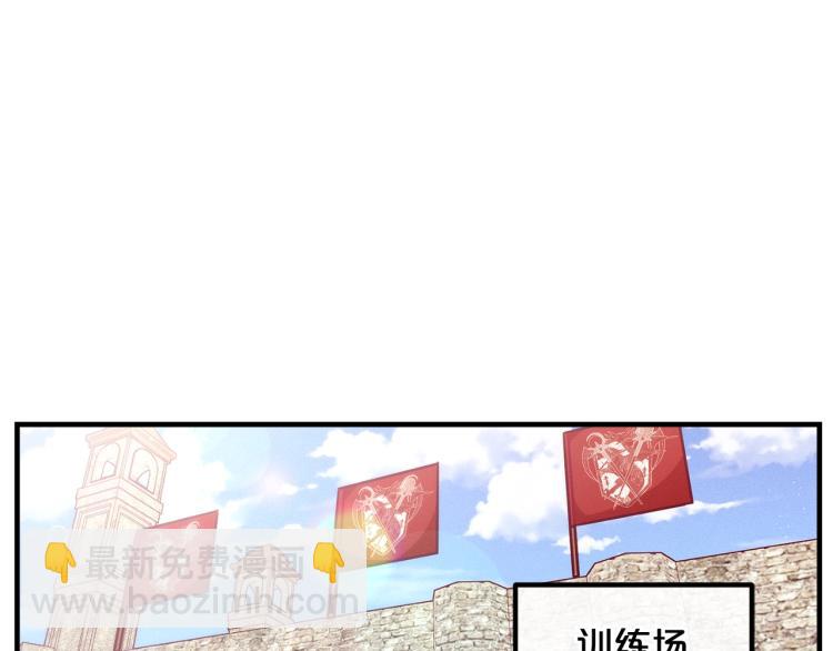 第52话 武侠之魂16