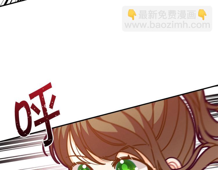 第52话 武侠之魂76