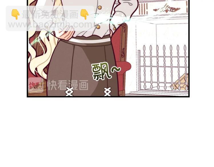 第52话 武侠之魂9