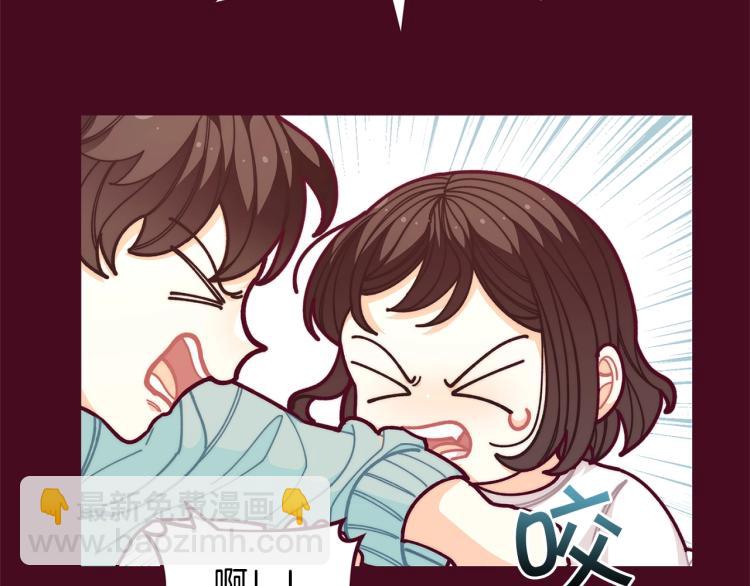 第53话 茶会邀请117