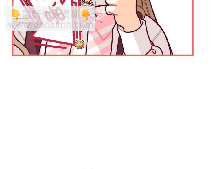 第53话 茶会邀请143