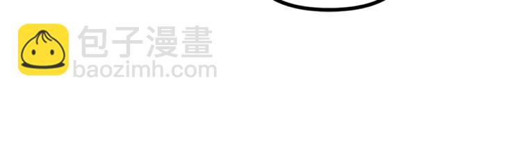 第53话 茶会邀请147