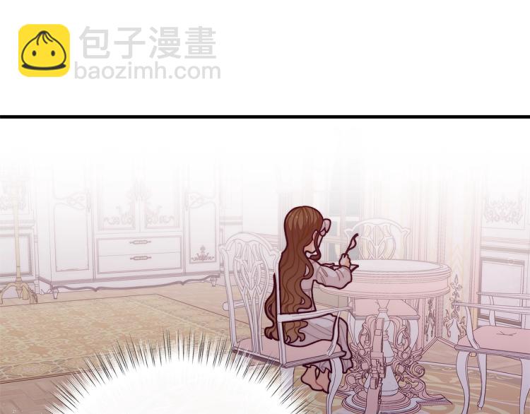 第53话 茶会邀请149