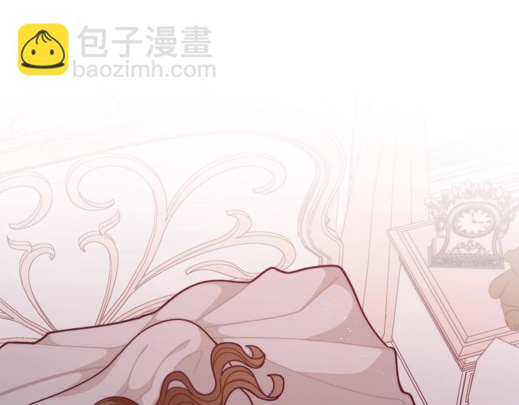 第53话 茶会邀请155