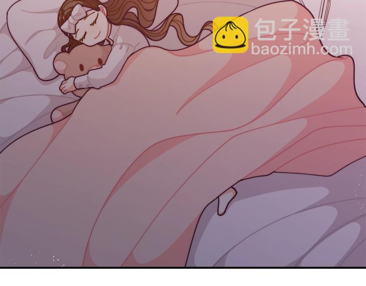 第53话 茶会邀请160