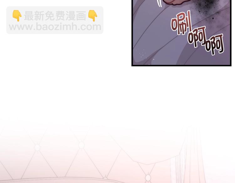 第53话 茶会邀请163
