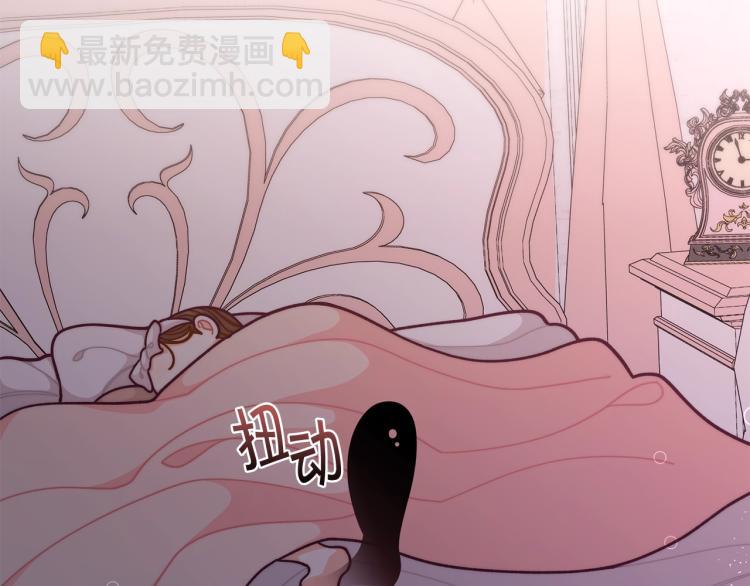 第53话 茶会邀请164