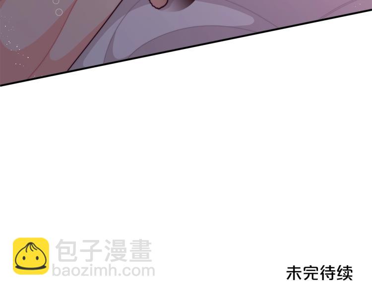 第53话 茶会邀请165