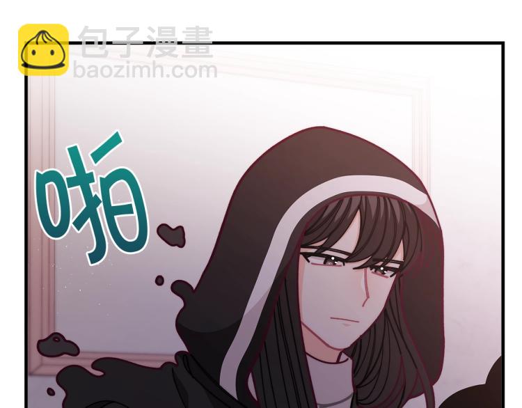 第53话 茶会邀请171