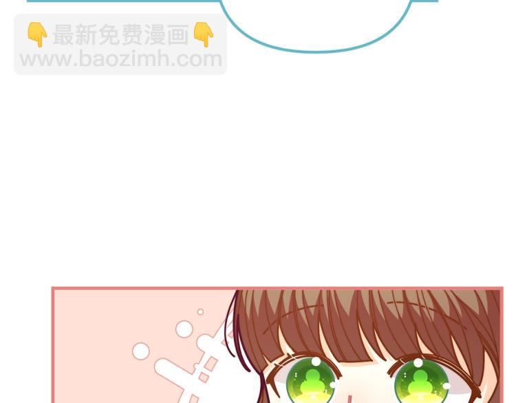 第53话 茶会邀请27