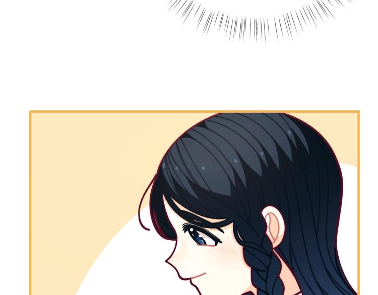 第53话 茶会邀请79