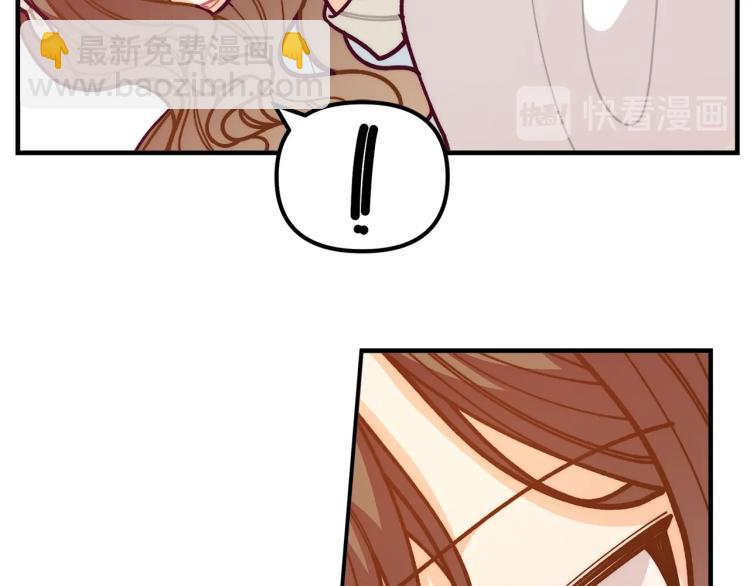 第54话 魔法陷阱102
