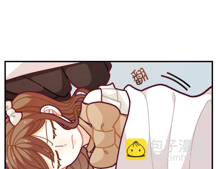 第54话 魔法陷阱105