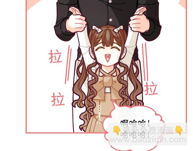 第54话 魔法陷阱126