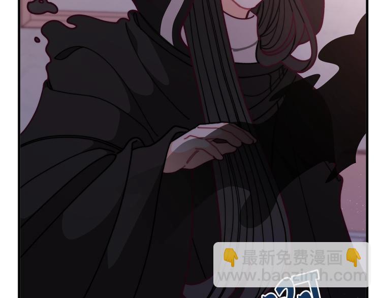 第54话 魔法陷阱38