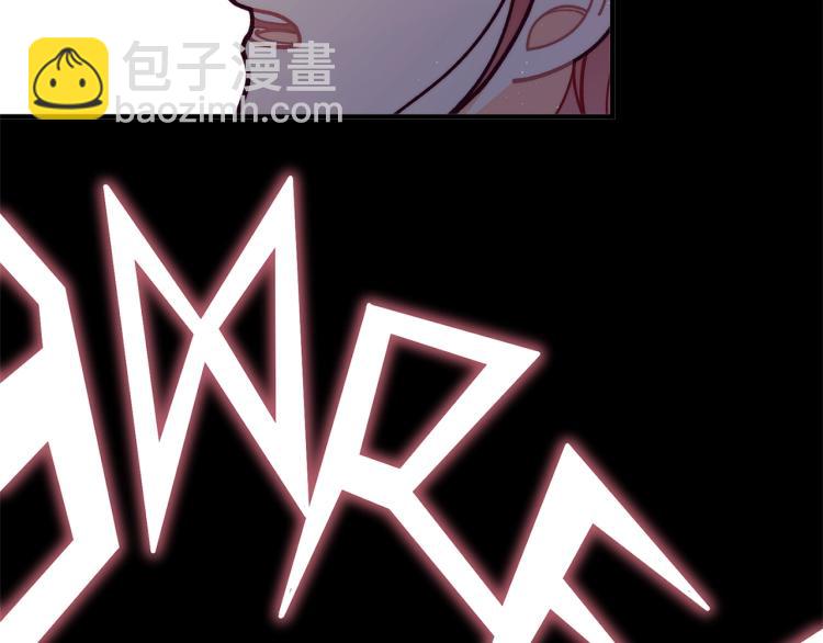 第54话 魔法陷阱47