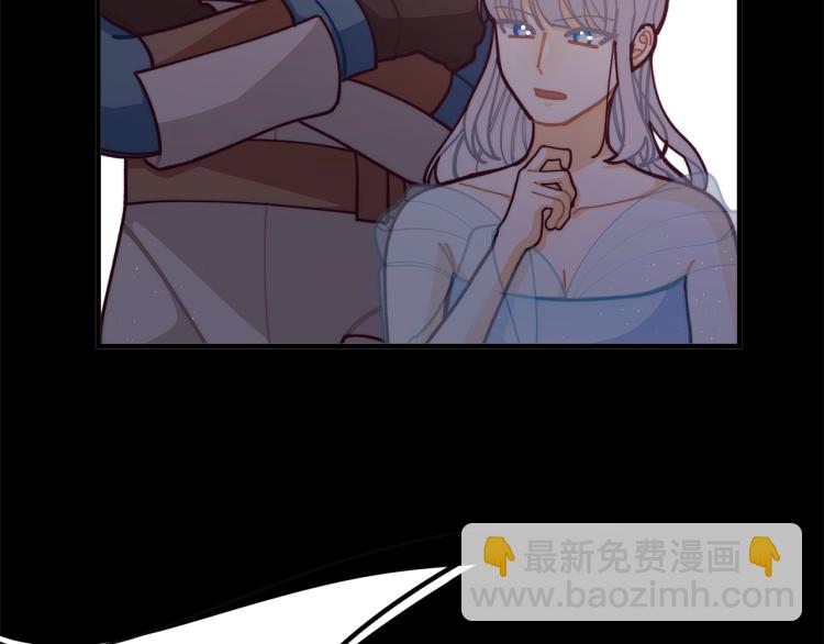 第54话 魔法陷阱53