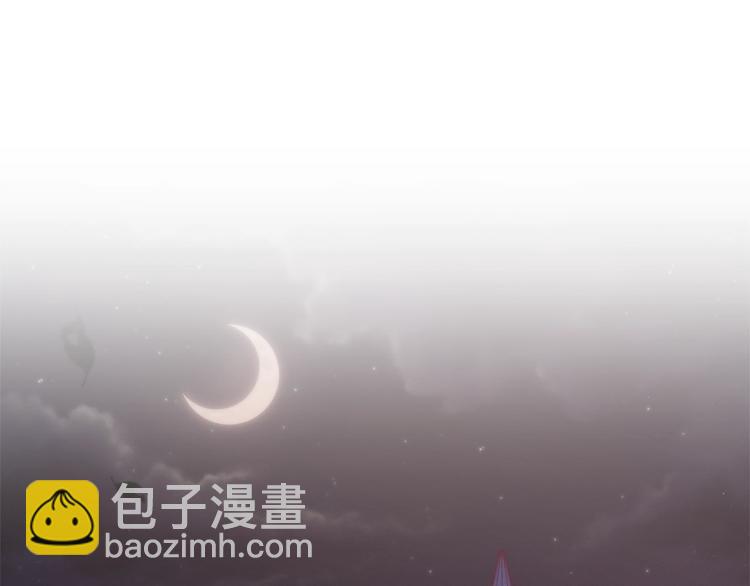 第54话 魔法陷阱56