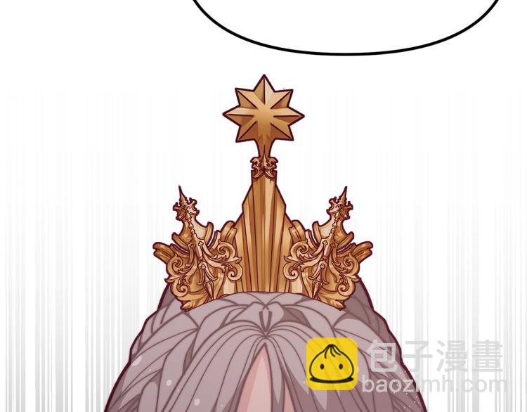 第54话 魔法陷阱76