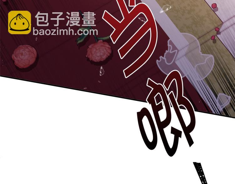 第54话 魔法陷阱80