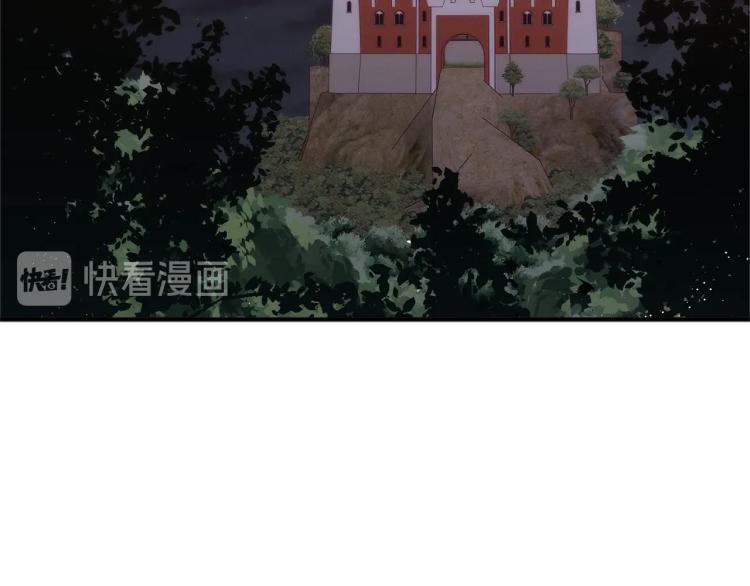 第54话 魔法陷阱92
