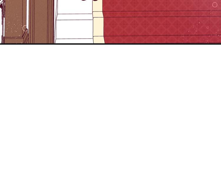 第54话 魔法陷阱95