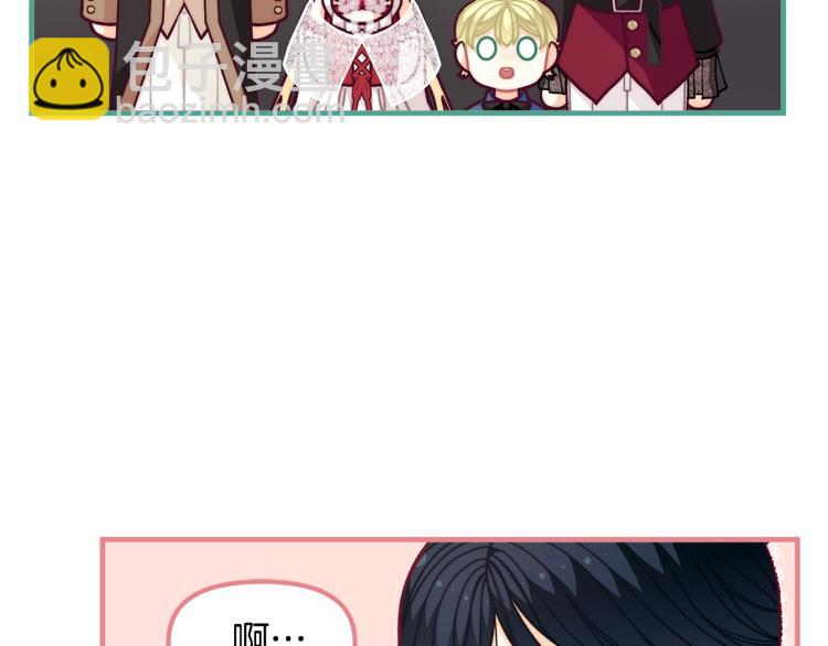 第55话 庭院中的约会125