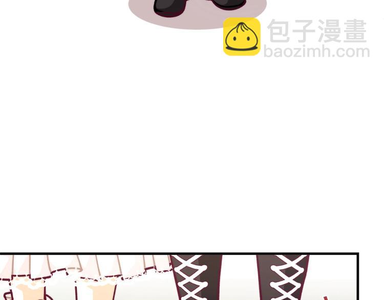第55话 庭院中的约会130