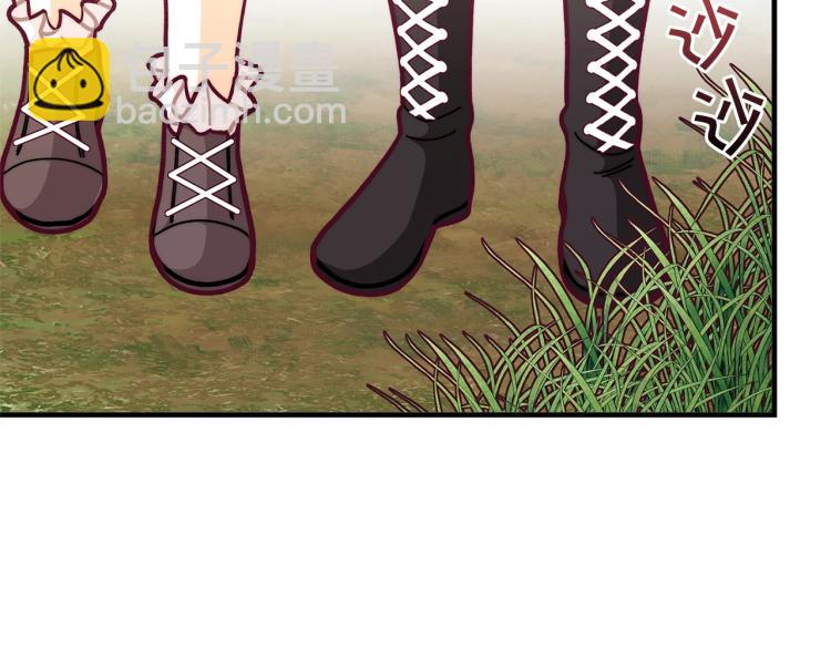 第55话 庭院中的约会131