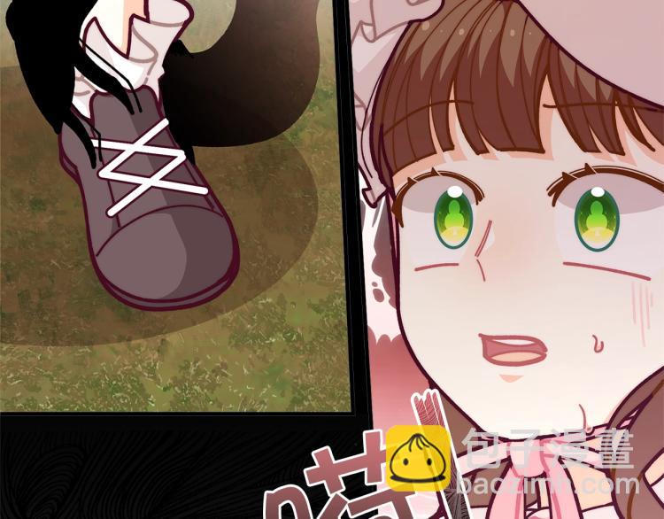 第55话 庭院中的约会148
