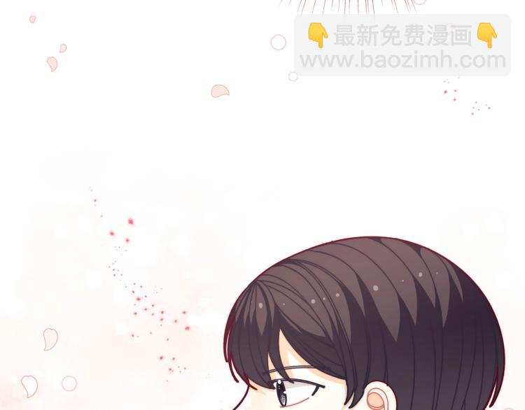 第55话 庭院中的约会162