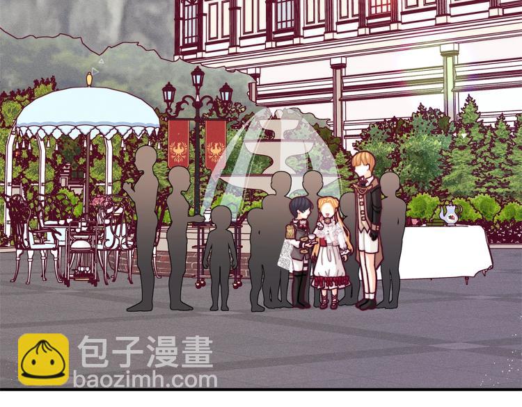 第55话 庭院中的约会31