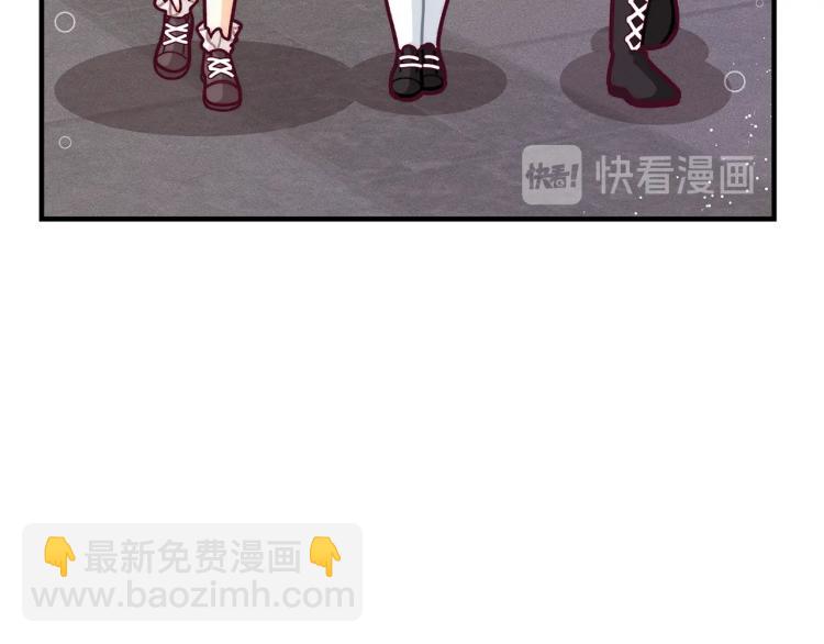 第55话 庭院中的约会39