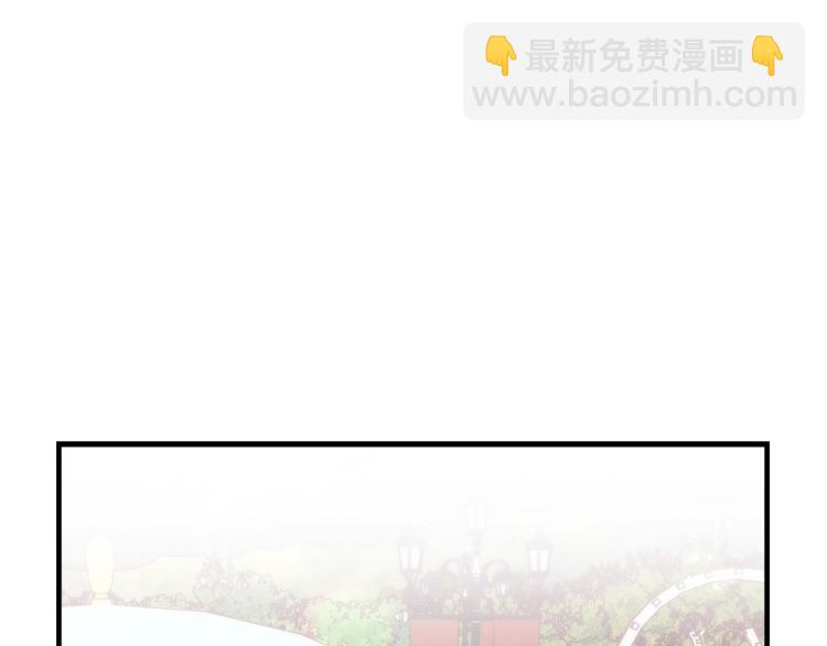 第55话 庭院中的约会61