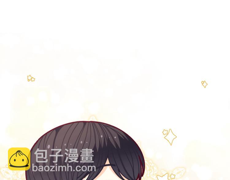第55话 庭院中的约会76