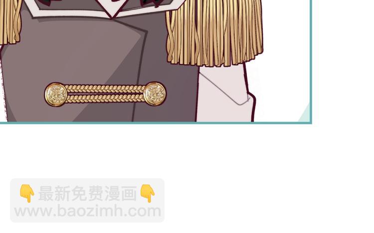 第55话 庭院中的约会87
