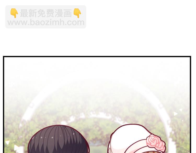 第55话 庭院中的约会91
