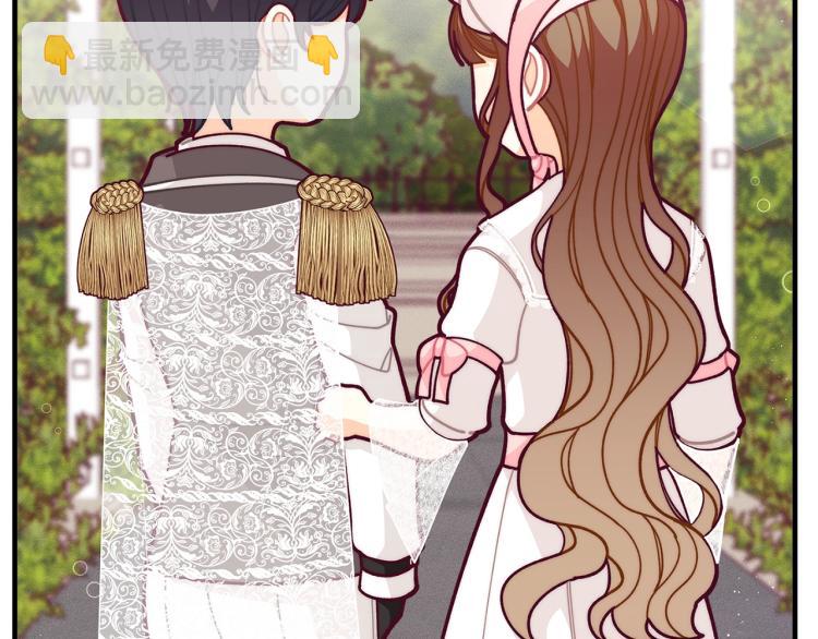 第55话 庭院中的约会92