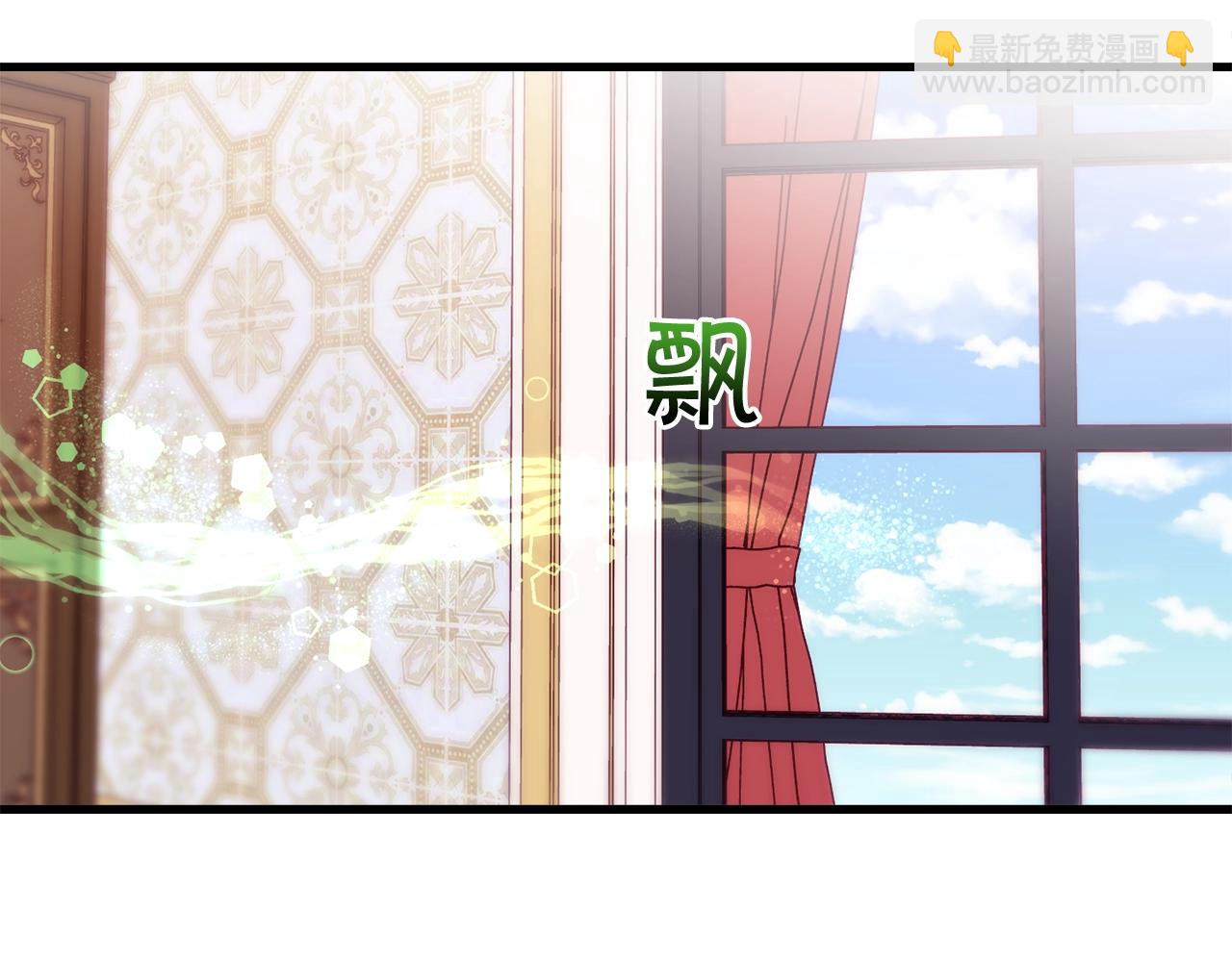 第56话 “”护妻”小皇子105