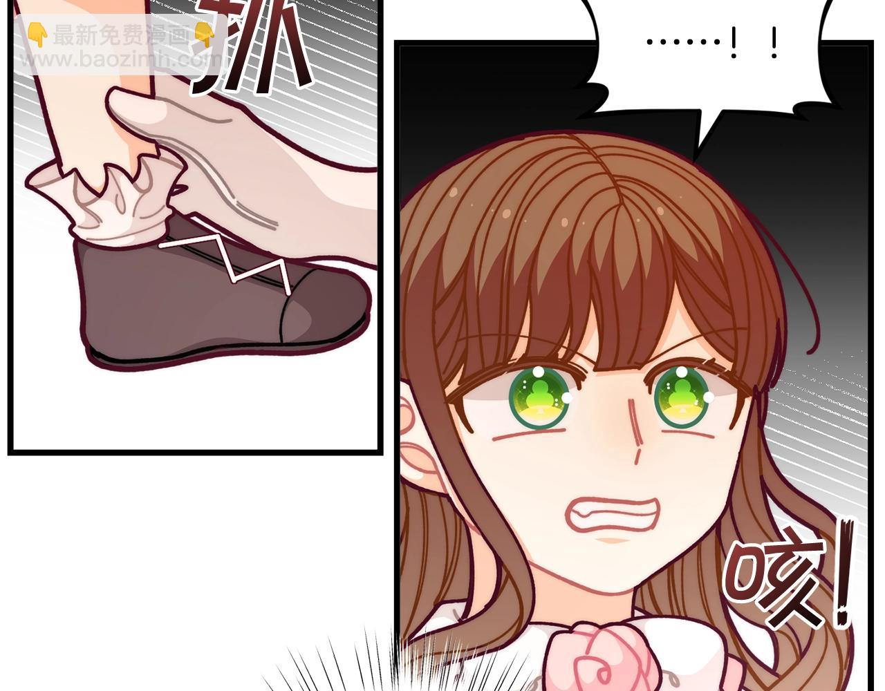 第56话 “”护妻”小皇子124