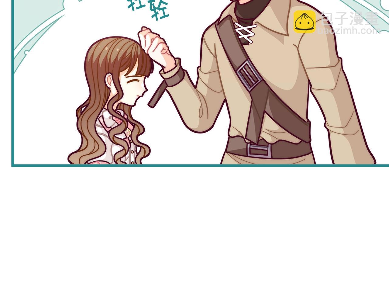 第56话 “”护妻”小皇子169