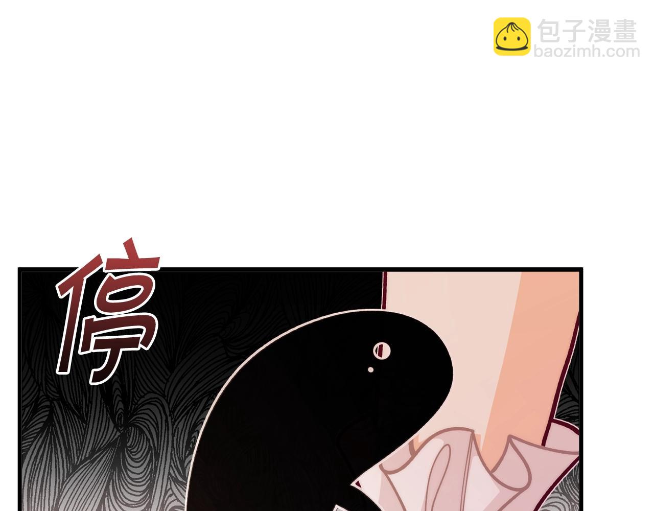 第56话 “”护妻”小皇子4
