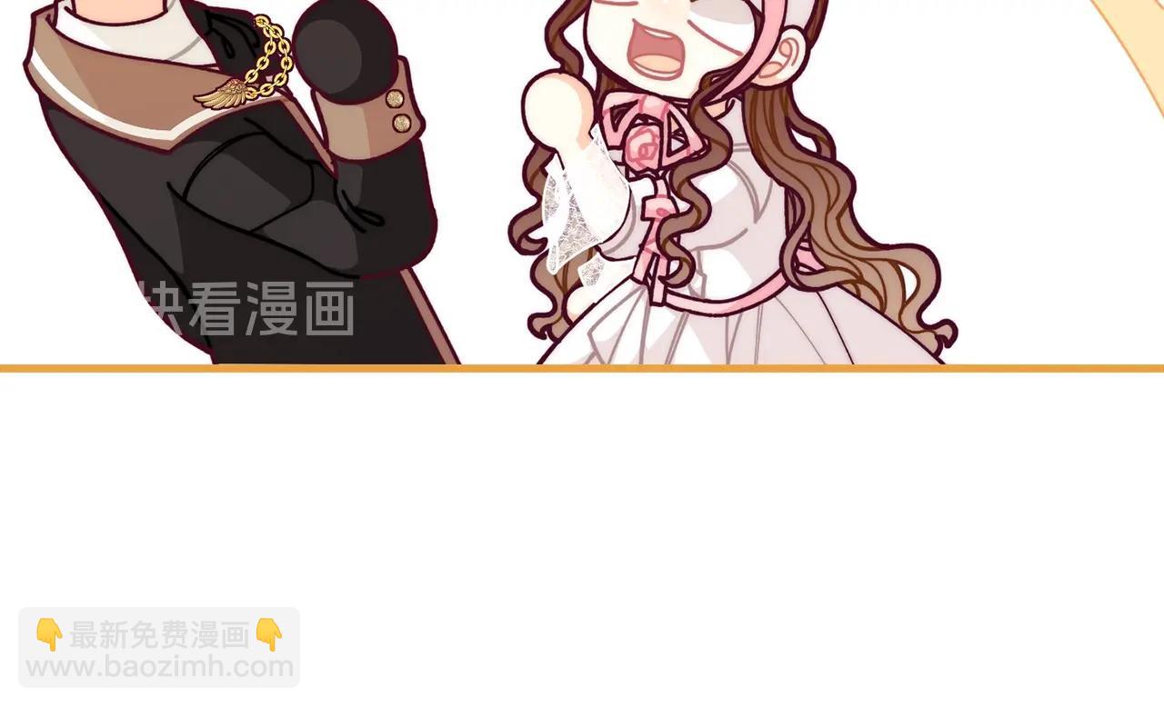 第56话 “”护妻”小皇子40