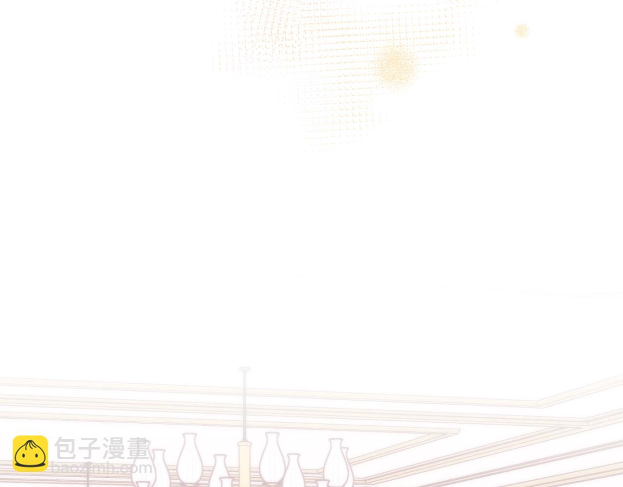 第56话 “”护妻”小皇子77