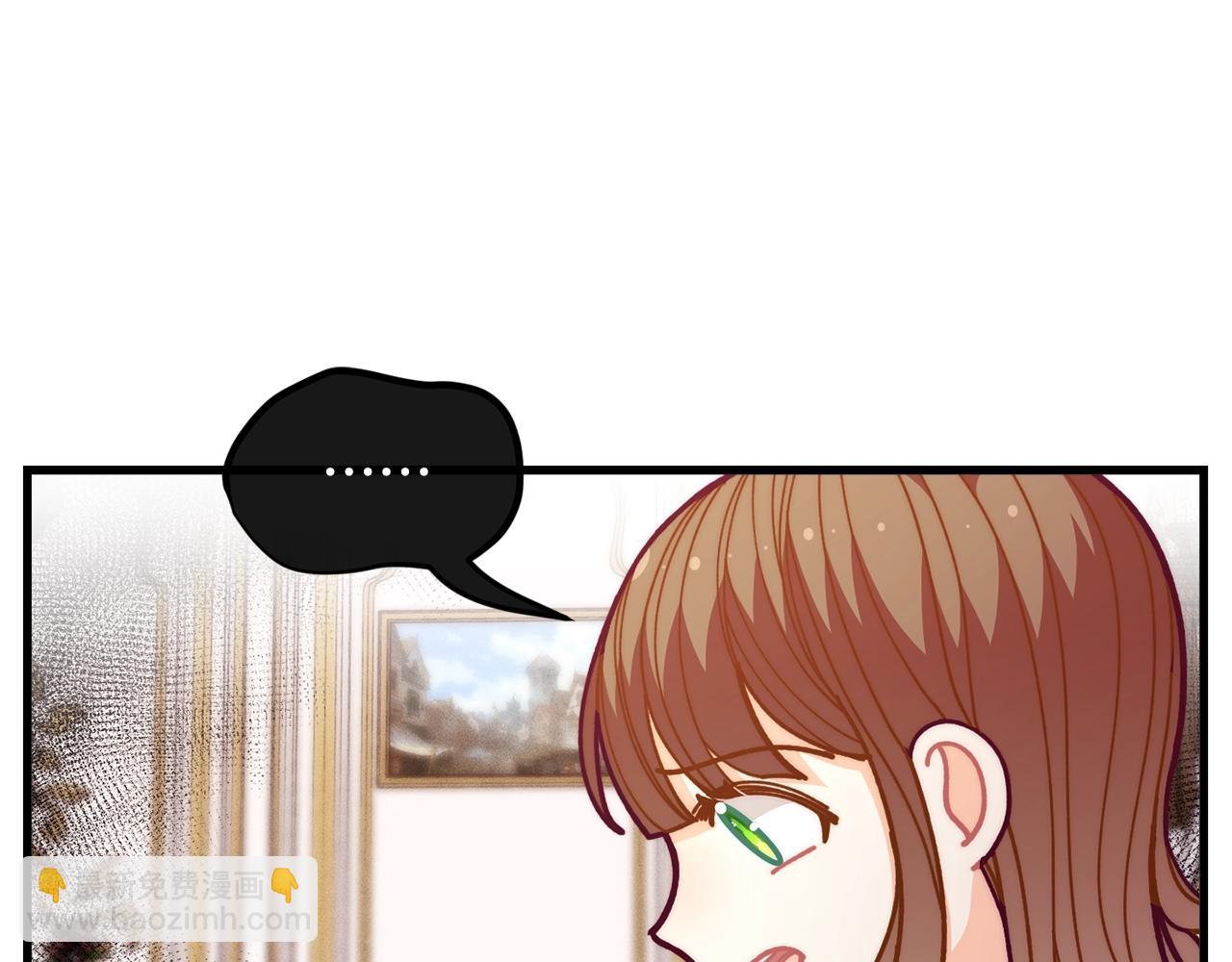 第56话 “”护妻”小皇子85
